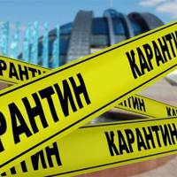 У Тернополі, Тернопільському й Збаразькому районах рекомендують посилити карантинні заходи