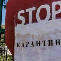 У Тернополі знову посилили карантин. Перелік обмежень