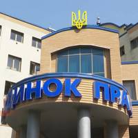 ФОПи Тернопільщини, які не працювали під час карантину, можуть отримати грошову допомогу від держави