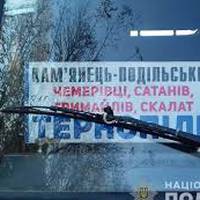 Водій автобуса, з якого випала і загинула дитина, постане перед судом