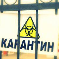 Послаблення карантину в Тернополі призупинили