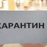 Через спалахи коронавірусу на Тернопільщині посилюють карантин