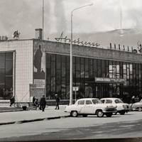 Було – стало: як виглядав тернопільський автовокзал півстоліття тому (фото)