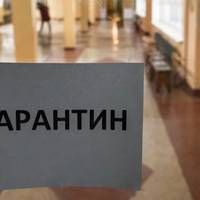 Через коронавірус у Тернополі закривають ще один дитячий садочок