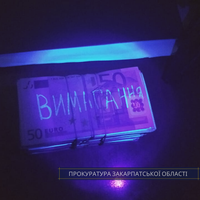 На Тернопільщині рекетири вимагали 150 євро за безпечний перетин кордону