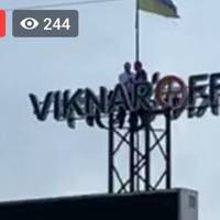 «Справа ніякого відношення до Тернопільщини не має»: прокурор прокоментував вчорашні події