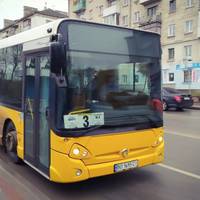 Тернополян будуть штрафувати за безоплатний проїзд