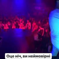 Без масок і в тисняві: як тернополяни відпочивають у нічному клубі під час карантину (ФОТО, ВІДЕО)