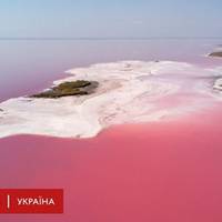 5 фантастичних місць України, про які ви не знали