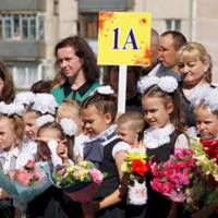 Офіційно названа дата початку навчального року 2020 в українських школах