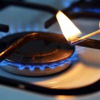 Скільки потрібно заплатити за газ: тернополяни можуть отримувати нарахування через смс