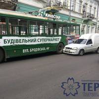 У середмісті Тернополя – затор через аварію