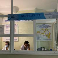 У лікарні Тернополя запрацював колл-центр (фото)