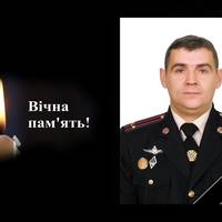 “Був прикладом людської гідності”: на Тернопільщині помер підполковник у відставці (ФОТО)