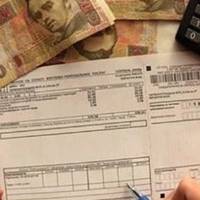 Тернополянам спростили процедуру отримання пільг і субсидій