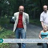 Злочинна халатність: У Борщівській лікарні жінці з інвалідністю поставили неправильний діагноз