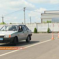 Запрацювали нові інструкції щодо порядку приймання іспитів для отримання прав і можливості їх фото- або відеофіксації