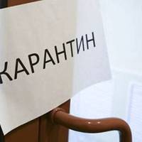 Розподіл на чотири зони: з 1 серпня в Україні діятимуть нові правила карантину