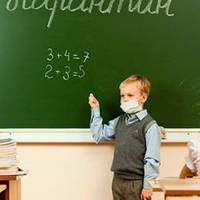 Як навчатимуться школярі на Тернопільщині в умовах карантину – рекомендації МОЗ