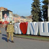 Від сьогодні - в 