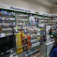 Перелік тернопільських аптек, де є популярні медикаменти та засоби захисту