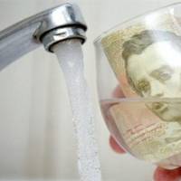 У Тернополі знизиться вартість гарячої води за липень