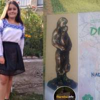 Юна жителька Тернопільщини перемогла у міжнародному конкурсі