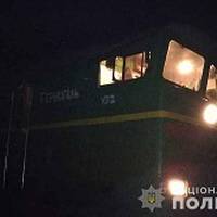 Чоловік, якого травмував тепловоз, помер у лікарні