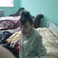 У Тернополі розшукують жінку з інвалідністю (Фото)