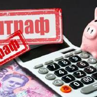 У Тернополі патрульні перевіряють маршрутки: за яких умов пасажирів можуть оштрафувати