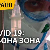 Тернопільщина може потрапити до червоної зони. Початок навчального року під загрозою