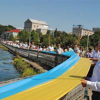 Програма заходів у Тернополі з нагоди Дня Державного Прапора, Дня Незалежності України, Дня пам’яті захисників України та Дня міста