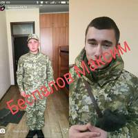 “Стан дуже важкий”: хлопець з Тернопільщини потребує допомоги (ФОТО)