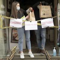 У Тернополі підприємці виступили проти обмежень через червону зону у місті