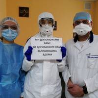 У Тернопільській лікарні швидкої допомоги не вистачає медиків