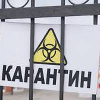 Від сьогодні в Україні набуло чинності нове карантинне зонування: перелік регіонів