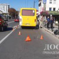 Очевидців ДТП в Тернополі правоохоронці просять відгукнутися