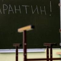 У Збаразькому районі закривають усі школи та дитячі садочки