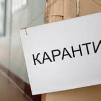 На Тернопільщині склали 57 протоколів на освітян за порушення карантину