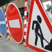 На вул. Генерала Тарнавського буде частково перекрито рух автотранспорту