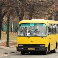 20 вересня у Тернополі деякі маршрутки змінять рух