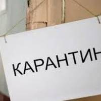 Які обмеження чекають на тернополян з понеділка через «помаранчеву» зону