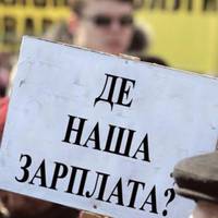 9 місяців без зарплати: зміни до бюджету Тернопільщини знову не прийняли