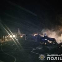 У Харківській області розбився військовий літак, є загиблі. Відео – Фото