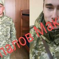 Після трьох тижнів коми кременчанин Максим Беспалов прийшов до тями