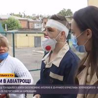 Єдиний вцілілий в авіатрощі Ан-26 курсант розповів про останній політ та перші хвилини після трагедії (відео)