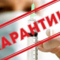 Тернопіль ще 2 тижні буде у «червоній» зоні