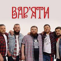 У “Вар’яти-шоу” новий актор: хто доповнив колектив замість Сергія Притули