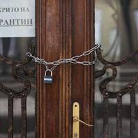 ВНЗ в Україні переходять на дистанційне навчання, а школи відправляють на дочасні канікули