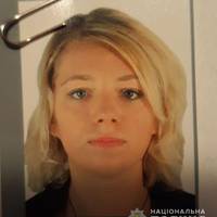 Поліція знайшла молоду тернополянку, яка зникла безвісти (ФОТО)